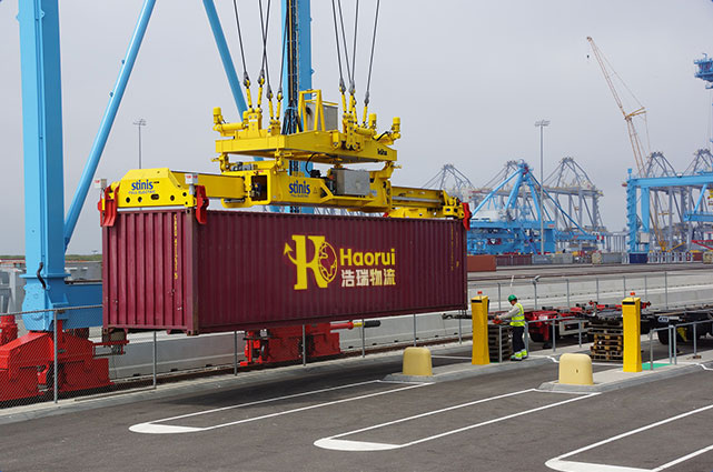 浩瑞International logistics